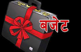 आर्थिक वर्ष २०८१/८२ का लागि १८ खर्ब रुपैयाँको बजेट सिलिङ तोकियो